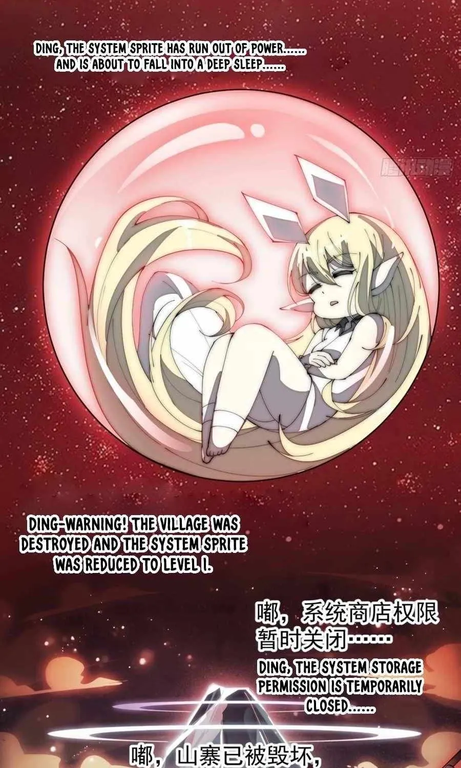 Read Start A Mountain chapter 163 image 46 on Lezhin