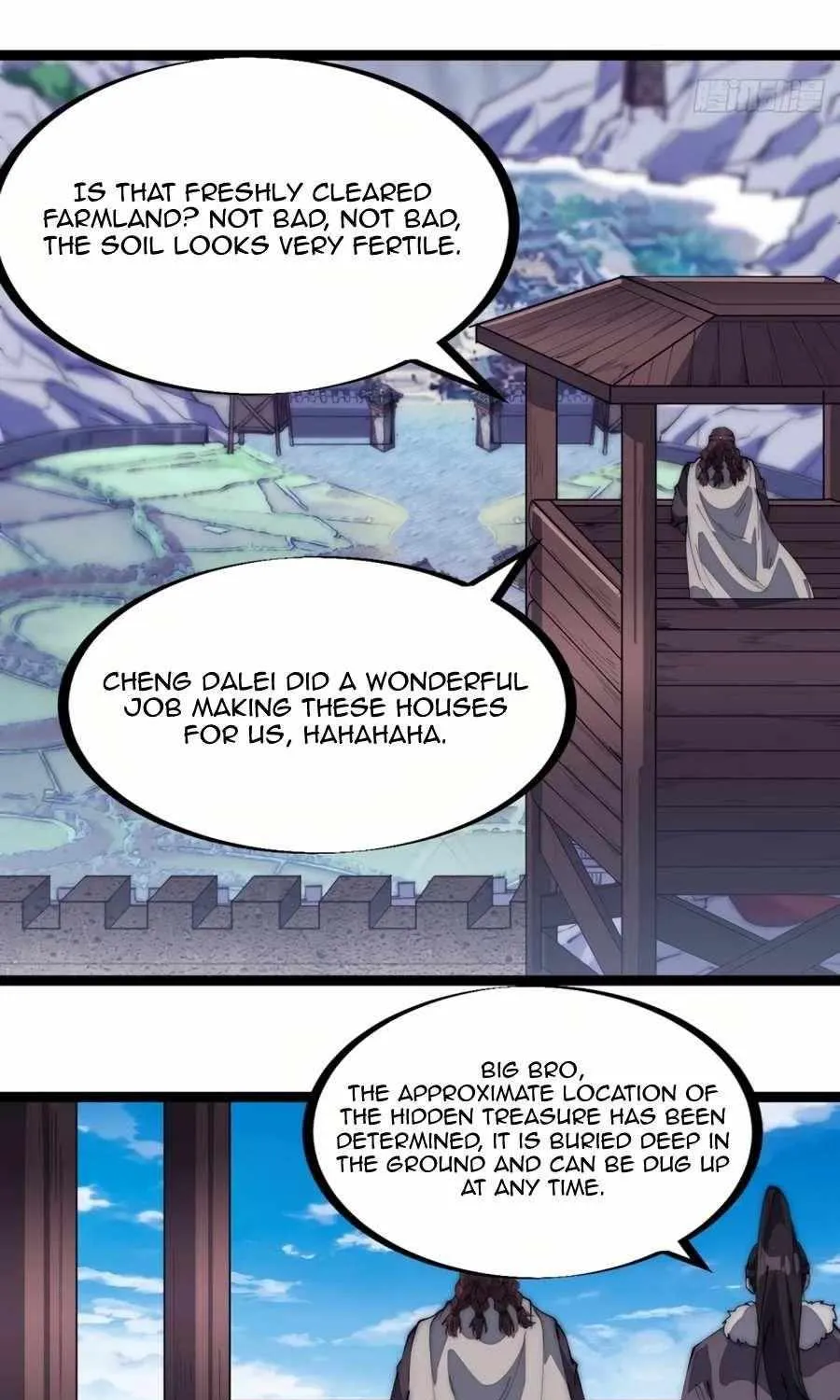 Read Start A Mountain chapter 163 image 5 on Lezhin
