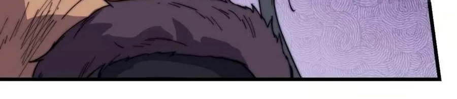 Read Start A Mountain chapter 165 image 12 on Lezhin