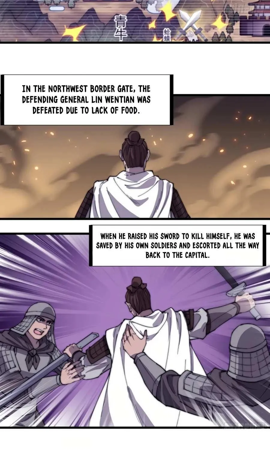 Read Start A Mountain chapter 165 image 18 on Lezhin
