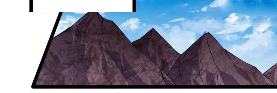 Read Start A Mountain chapter 165 image 20 on Lezhin