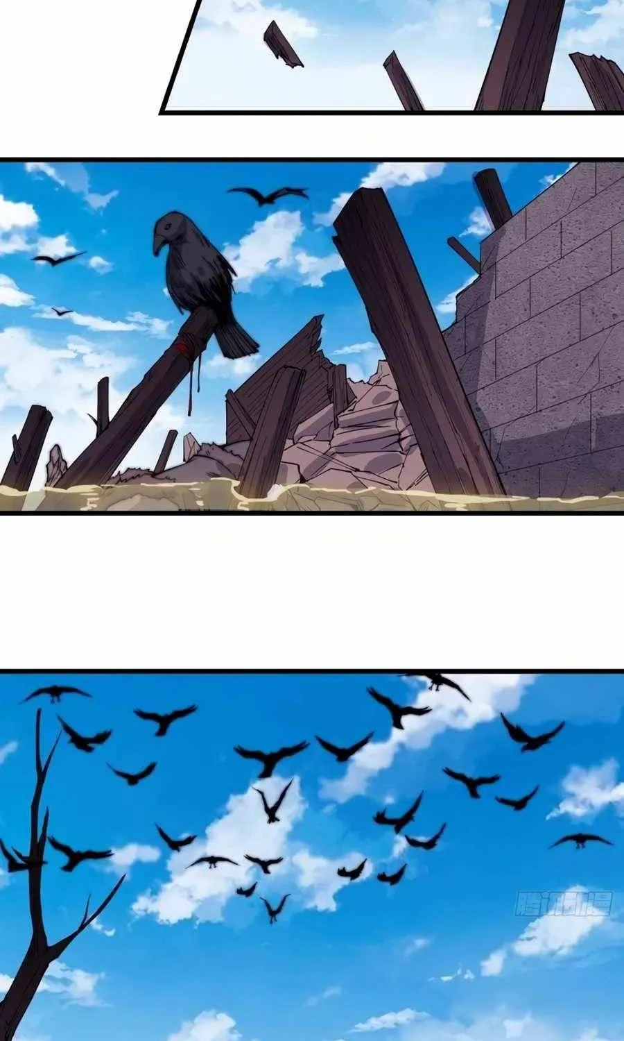 Read Start A Mountain chapter 165 image 3 on Lezhin
