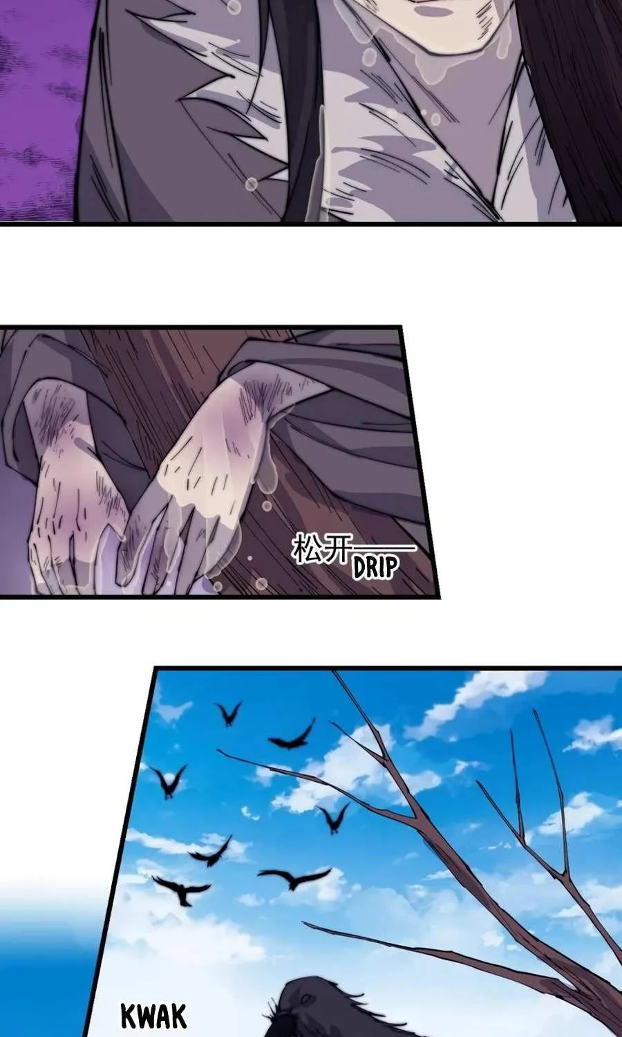 Read Start A Mountain chapter 165 image 6 on Lezhin