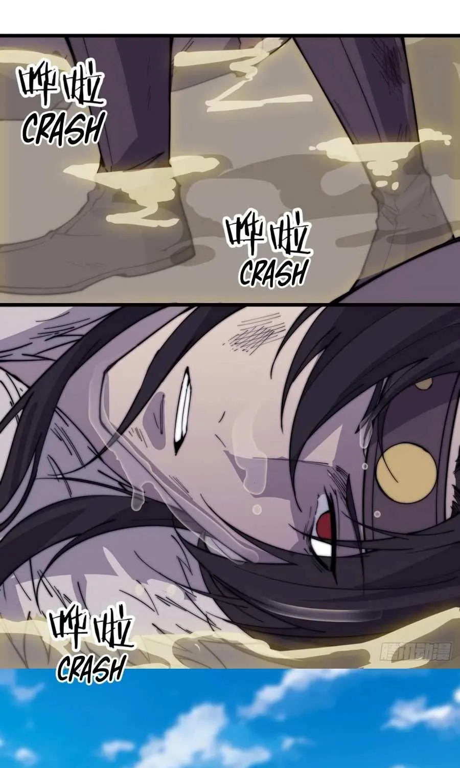 Read Start A Mountain chapter 165 image 9 on Lezhin