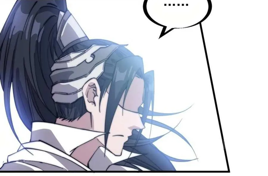 Read Start A Mountain chapter 166 image 22 on Lezhin