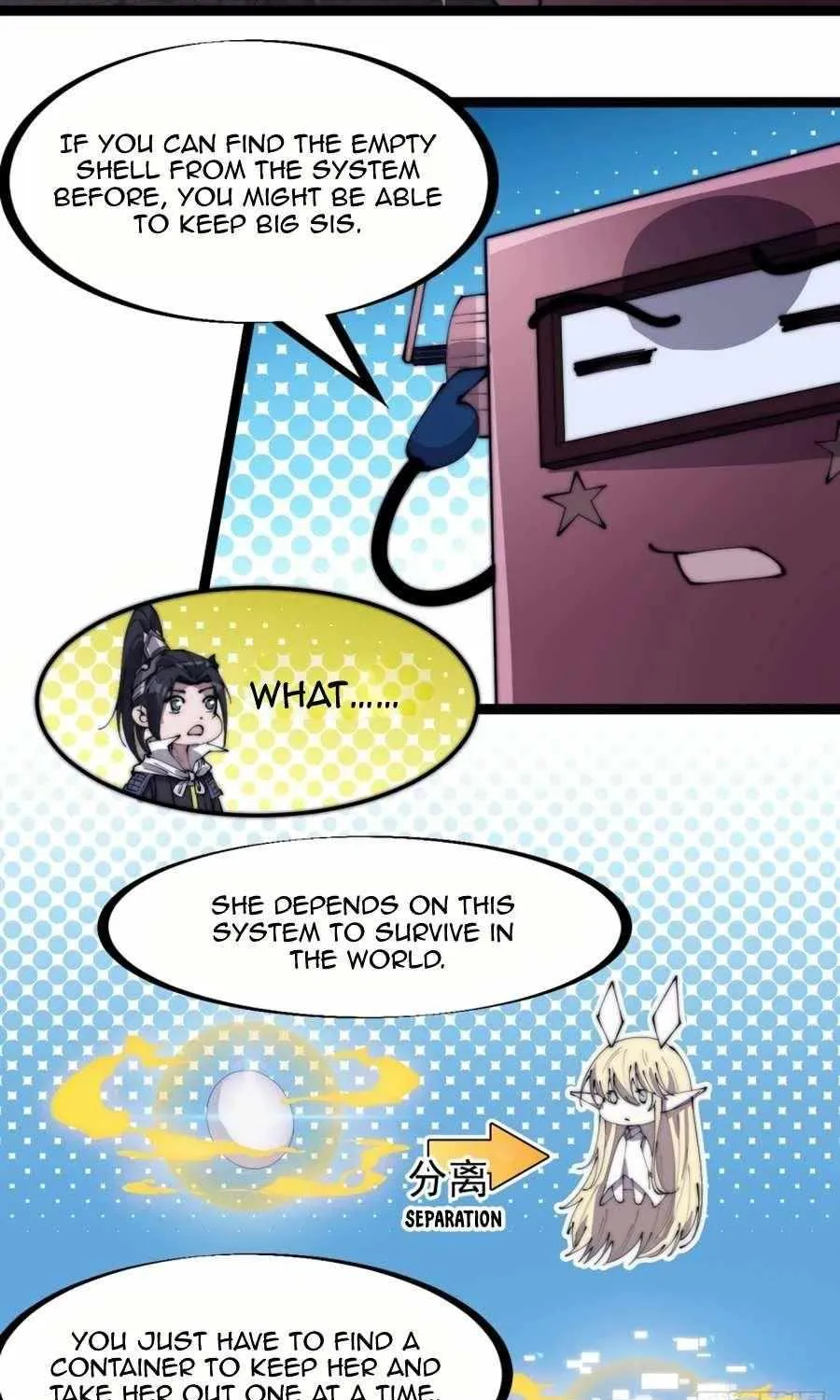 Read Start A Mountain chapter 166 image 25 on Lezhin
