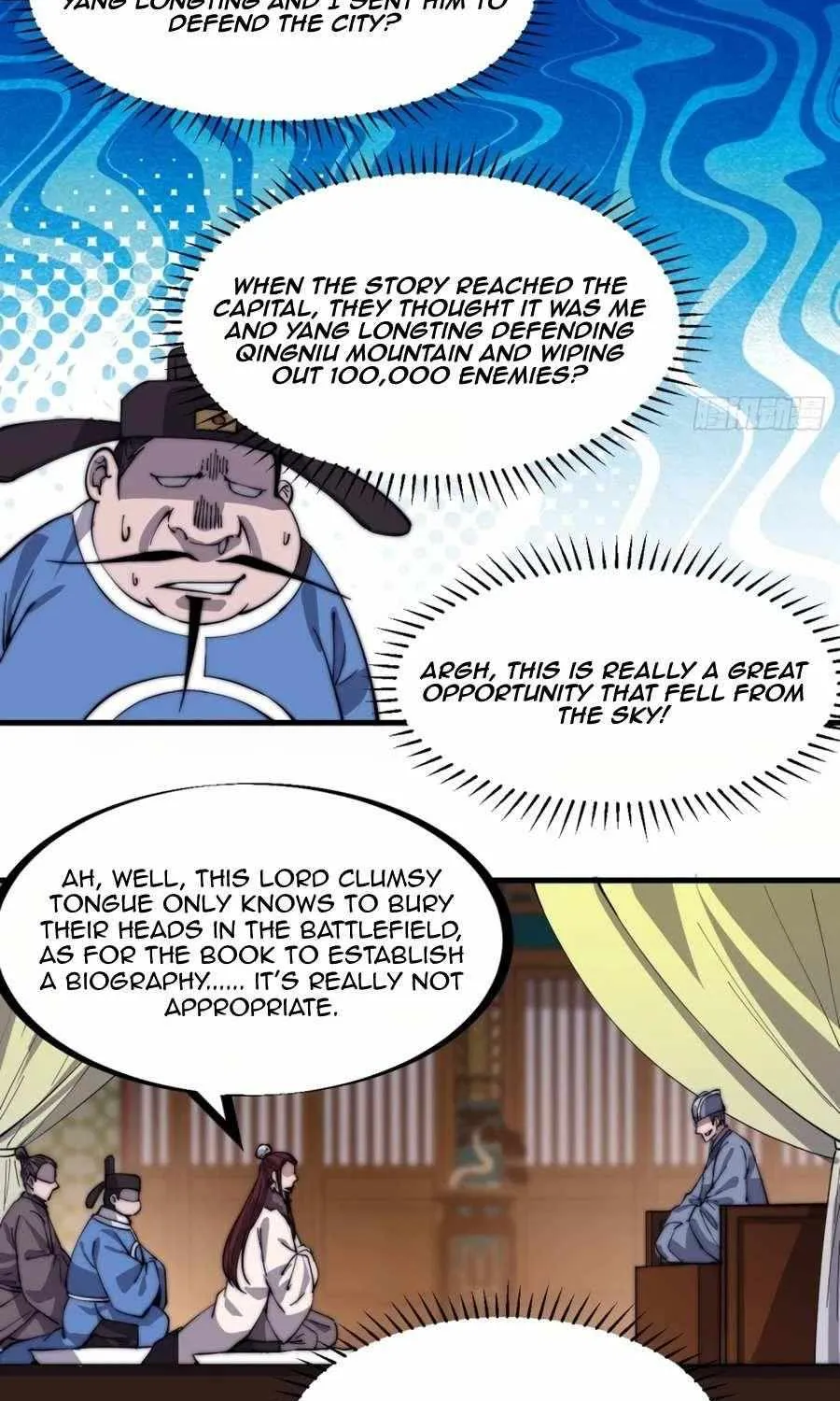 Read Start A Mountain chapter 167 image 21 on Lezhin