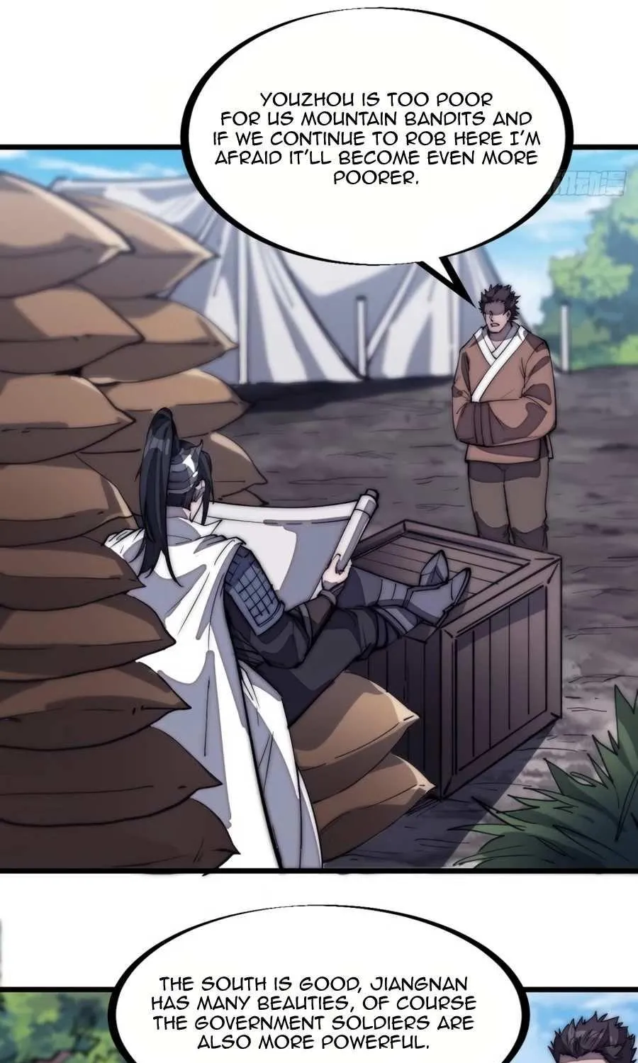 Read Start A Mountain chapter 168 image 17 on Lezhin