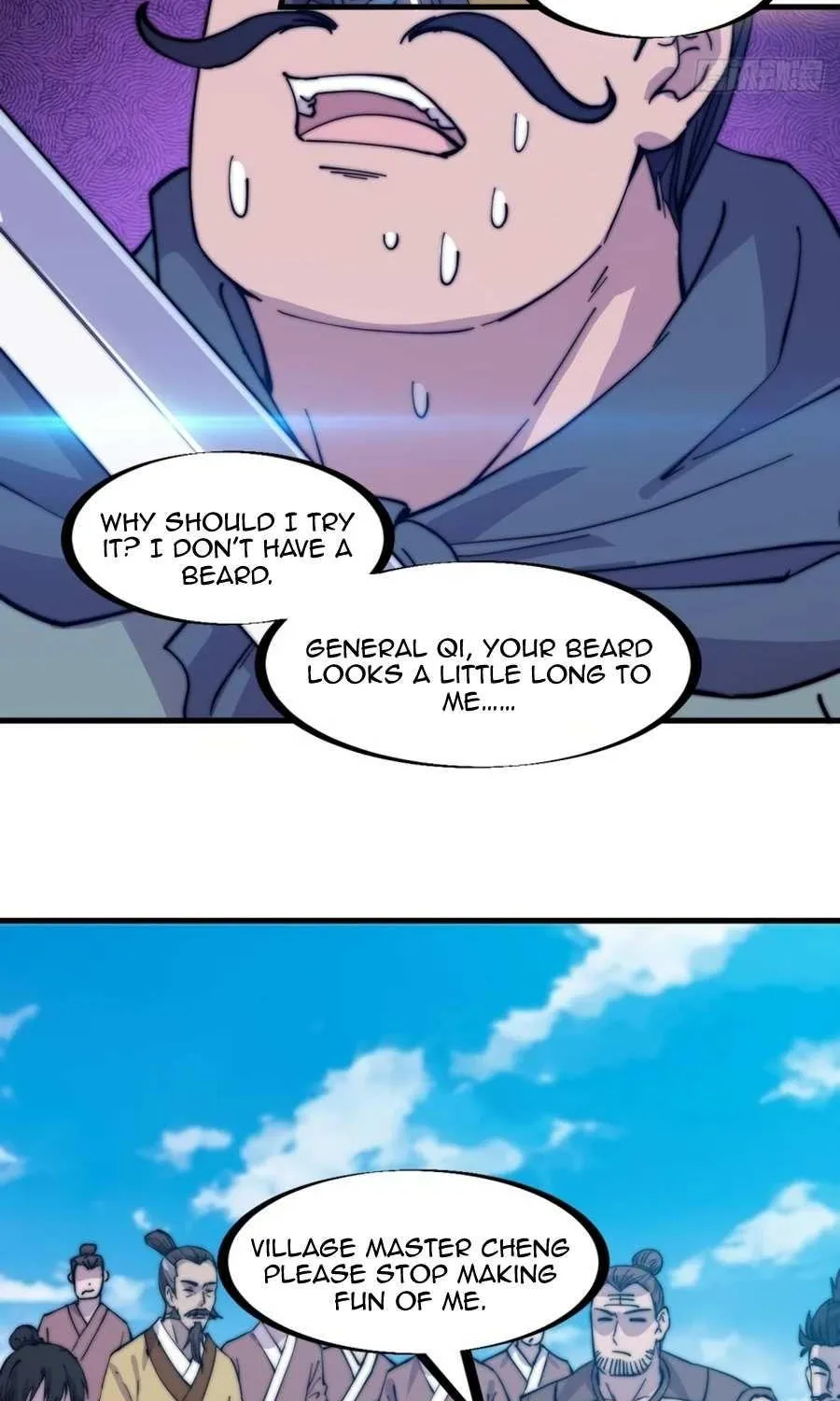 Read Start A Mountain chapter 169 image 10 on Lezhin