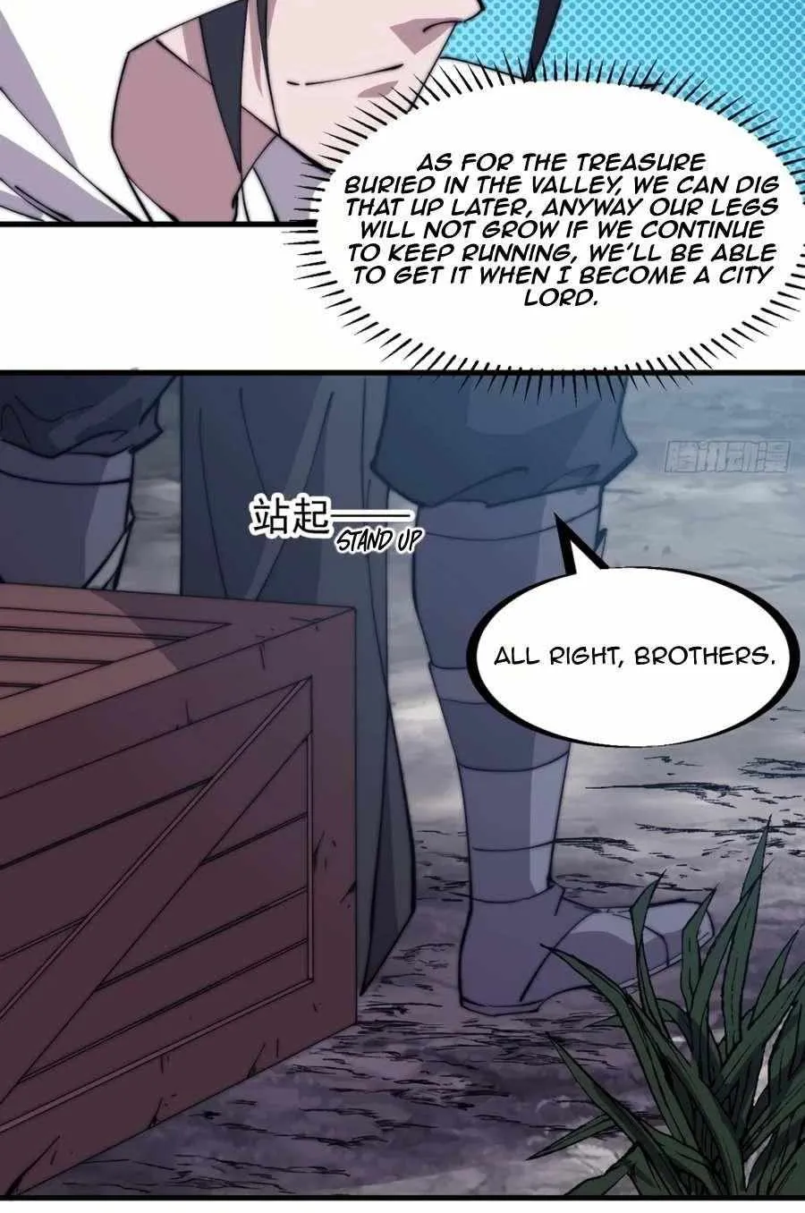 Read Start A Mountain chapter 169 image 20 on Lezhin