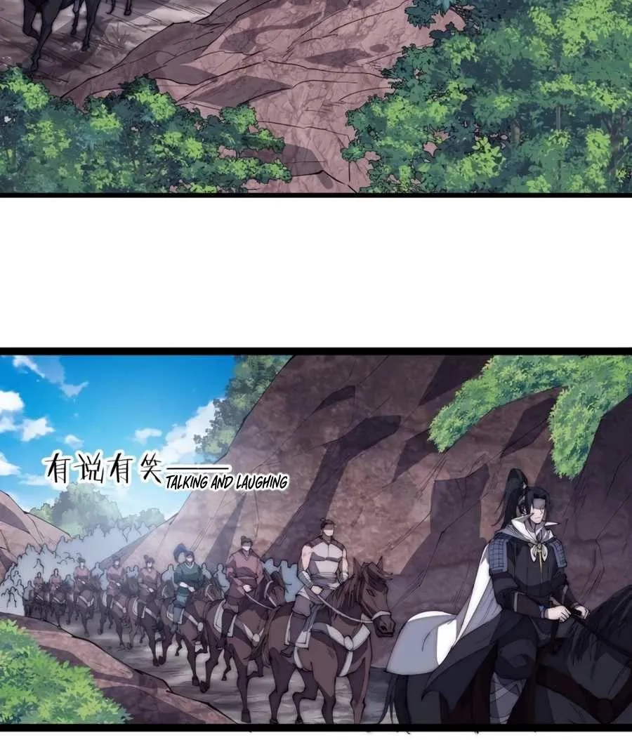Read Start A Mountain chapter 169 image 29 on Lezhin