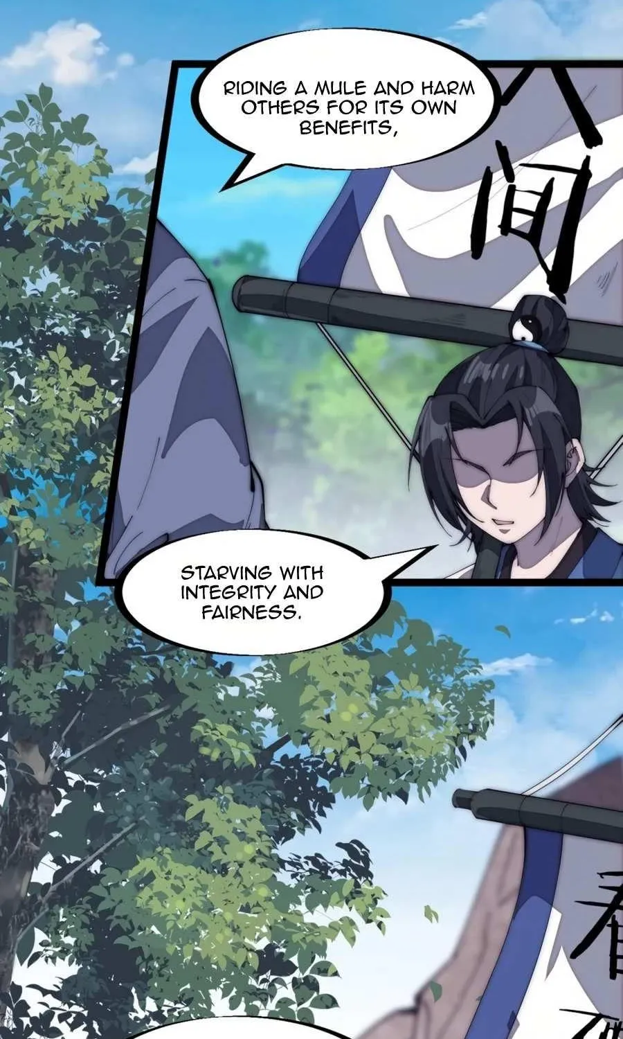 Read Start A Mountain chapter 169 image 31 on Lezhin