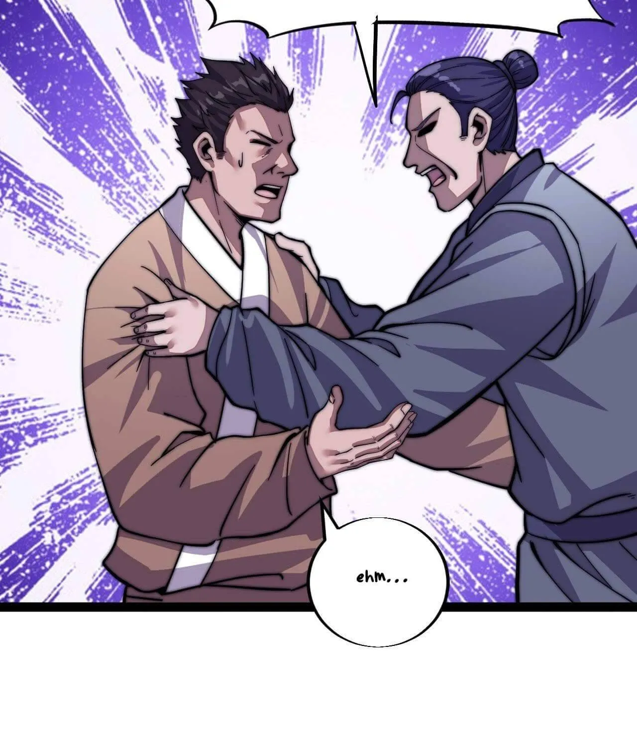 Read Start A Mountain chapter 17 image 24 on Lezhin