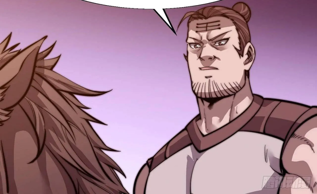 Read Start A Mountain chapter 17 image 71 on Lezhin