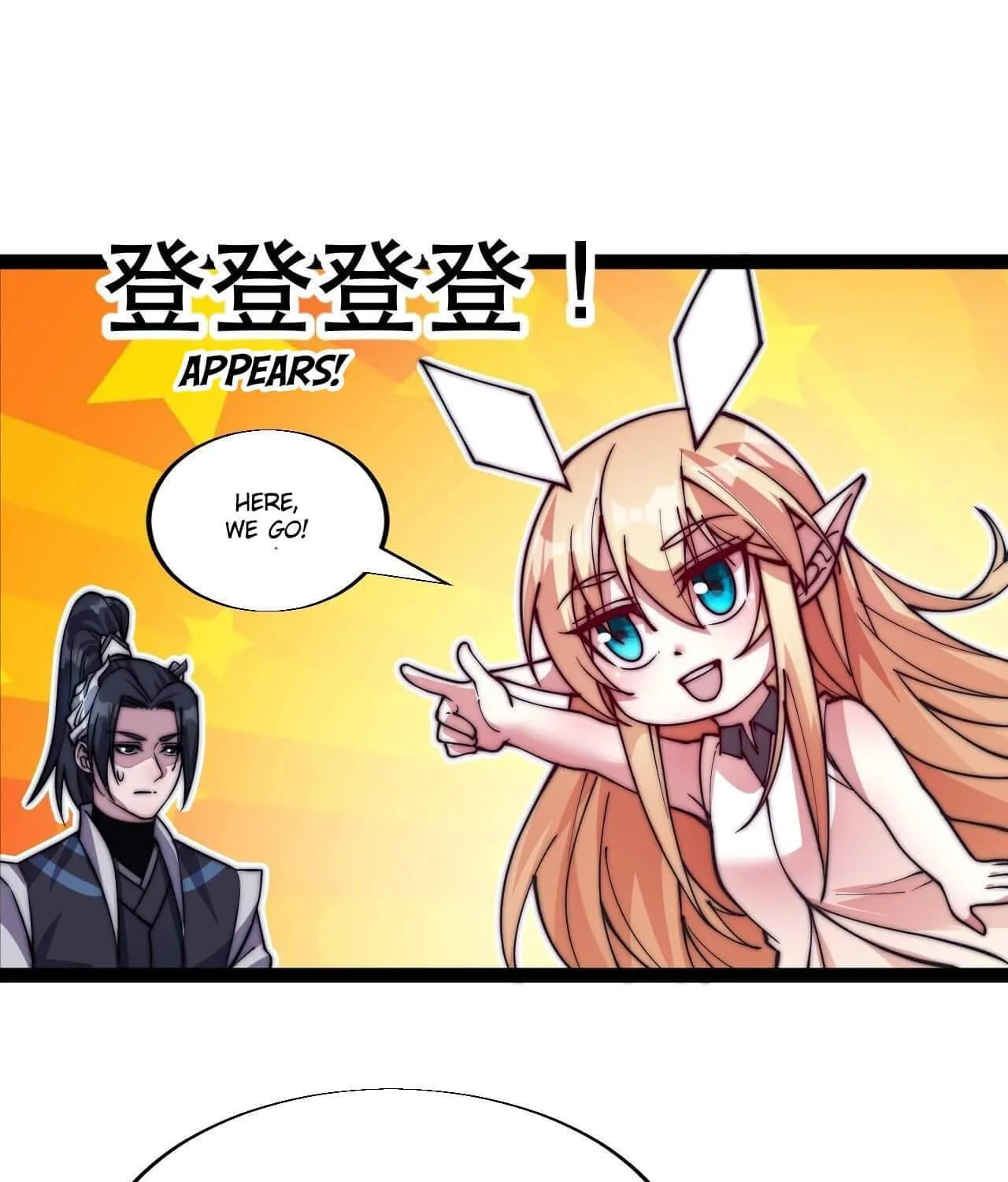 Read Start A Mountain chapter 17 image 78 on Lezhin