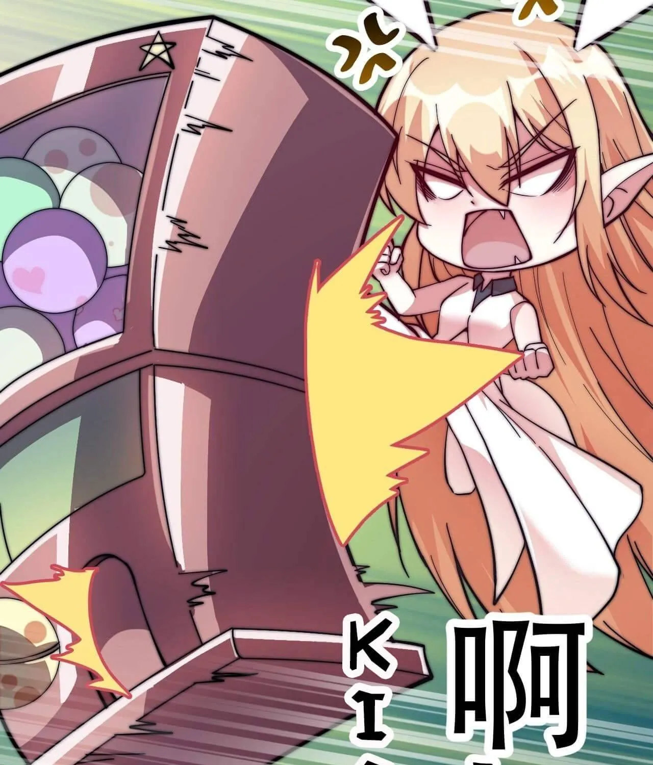 Read Start A Mountain chapter 17 image 84 on Lezhin