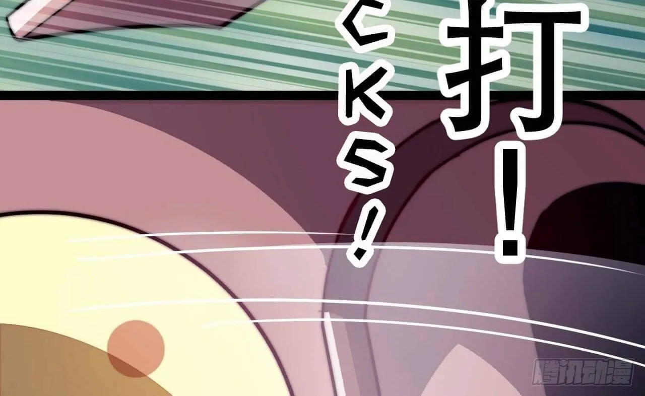 Read Start A Mountain chapter 17 image 85 on Lezhin