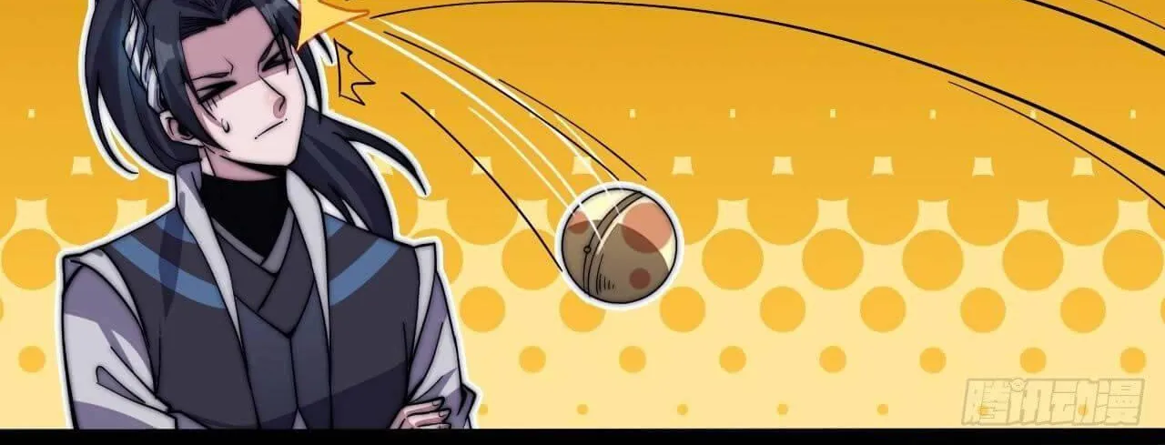 Read Start A Mountain chapter 17 image 87 on Lezhin