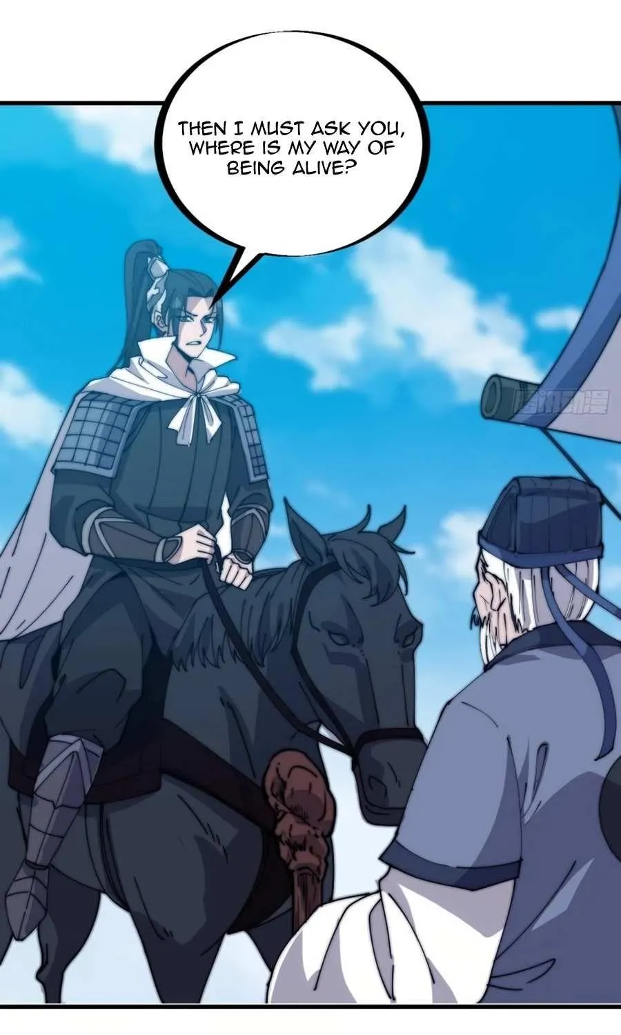 Read Start A Mountain chapter 170 image 21 on Lezhin