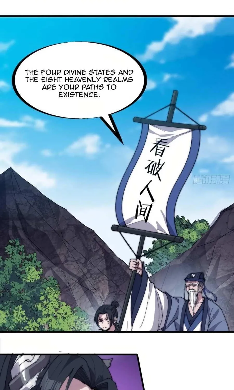 Read Start A Mountain chapter 170 image 22 on Lezhin