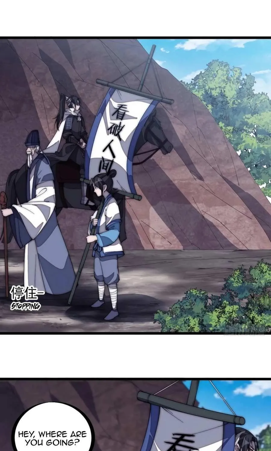 Read Start A Mountain chapter 170 image 5 on Lezhin