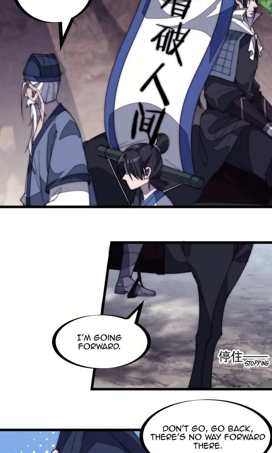 Read Start A Mountain chapter 170 image 6 on Lezhin