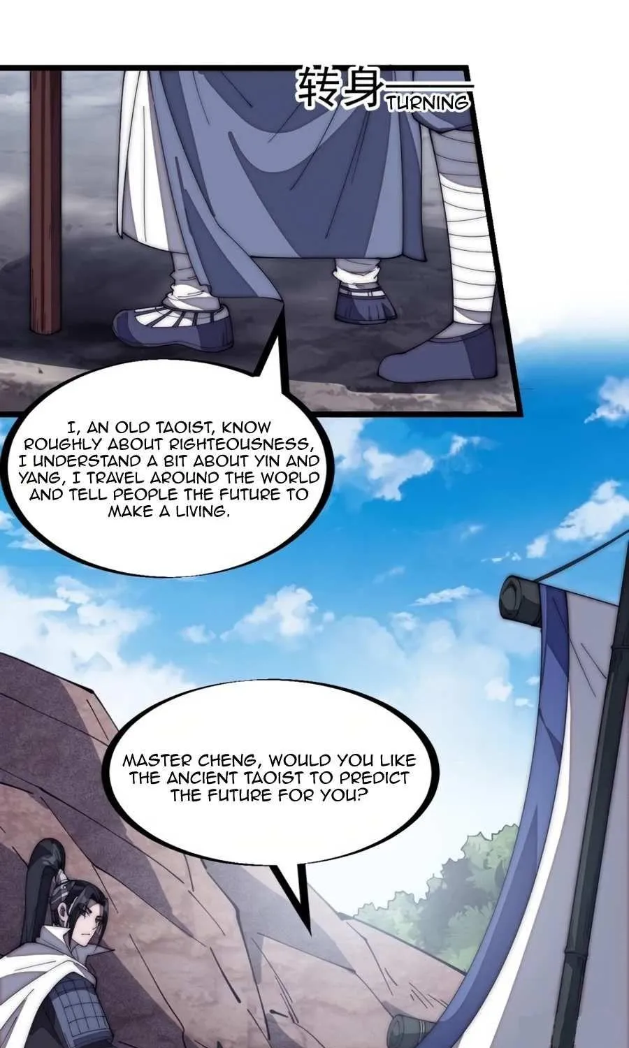 Read Start A Mountain chapter 170 image 8 on Lezhin