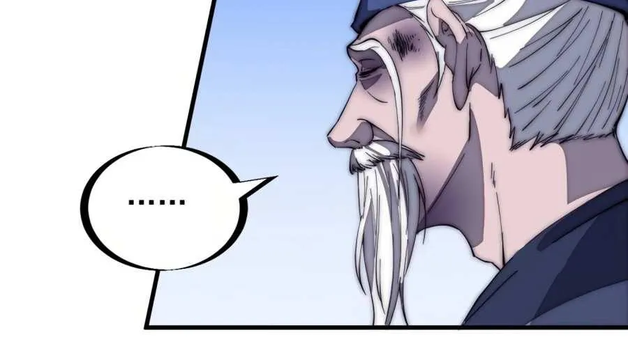 Read Start A Mountain chapter 171 image 17 on Lezhin
