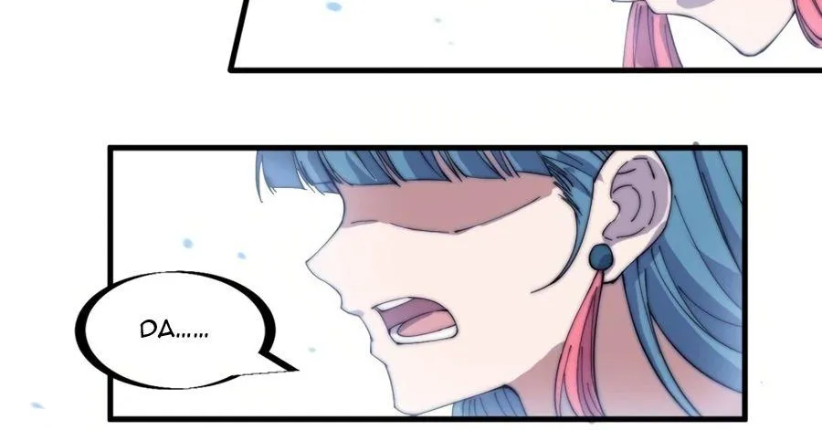 Read Start A Mountain chapter 172 image 10 on Lezhin