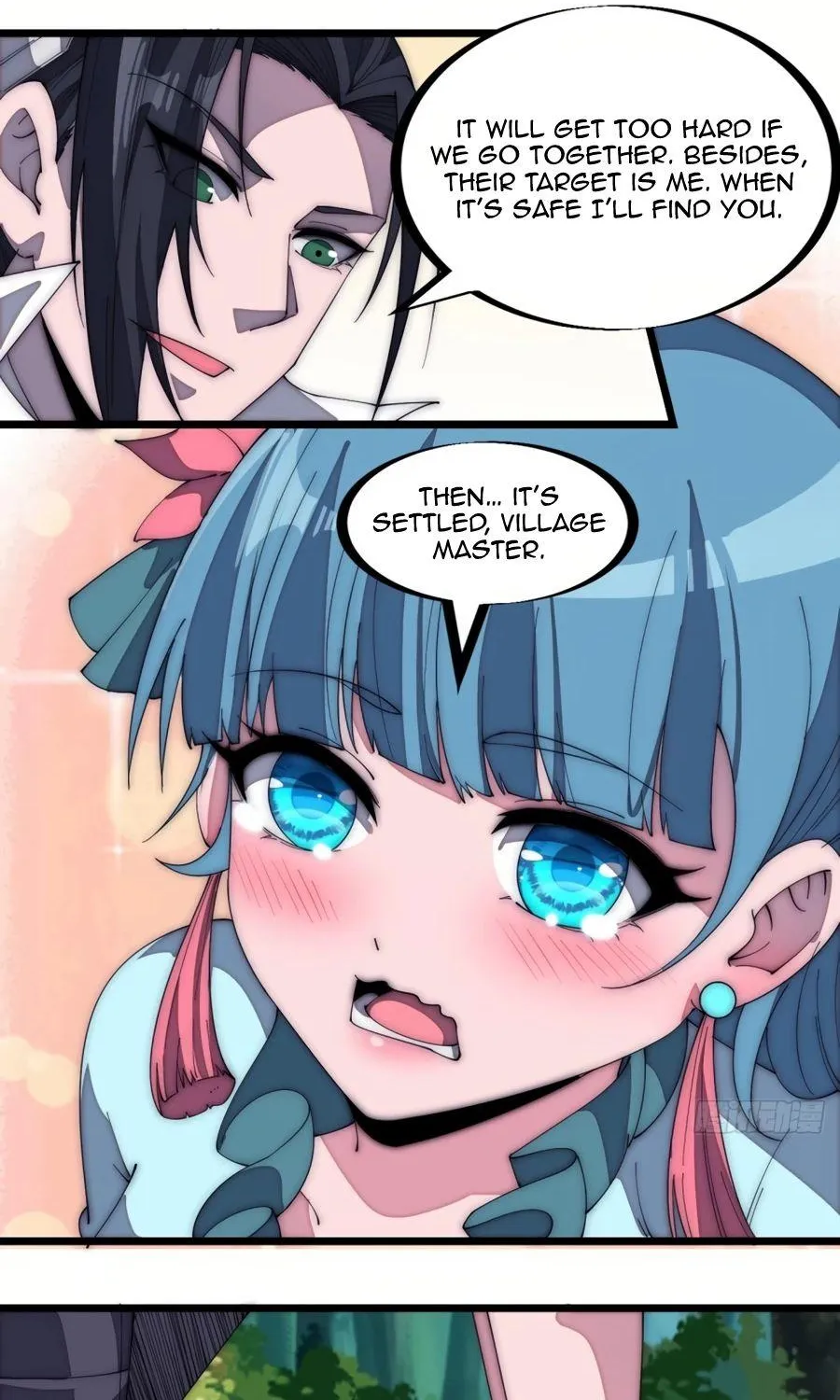 Read Start A Mountain chapter 172 image 15 on Lezhin