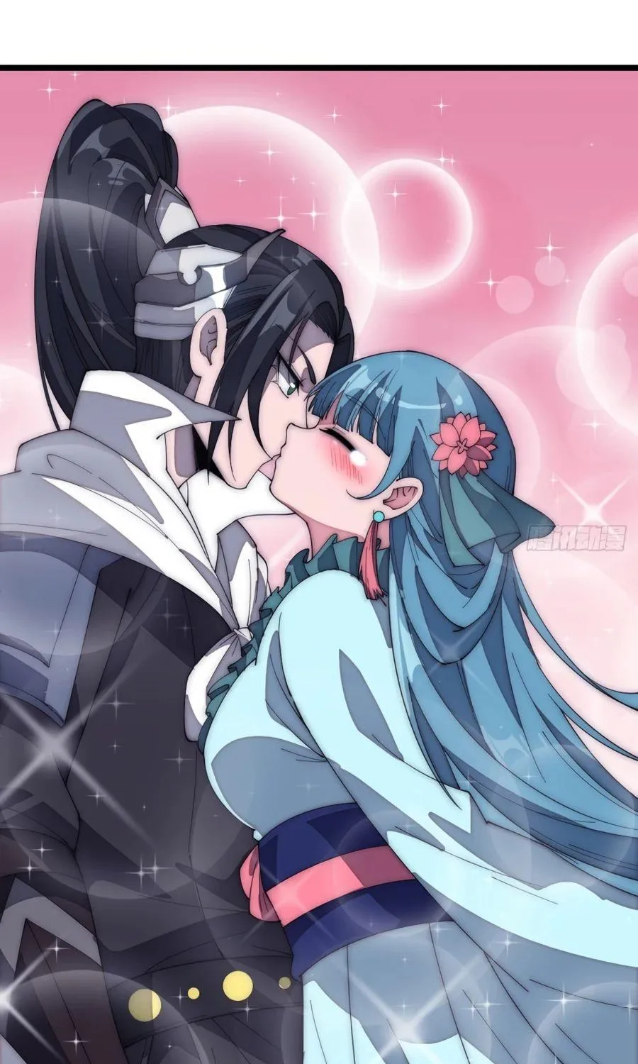 Read Start A Mountain chapter 172 image 17 on Lezhin