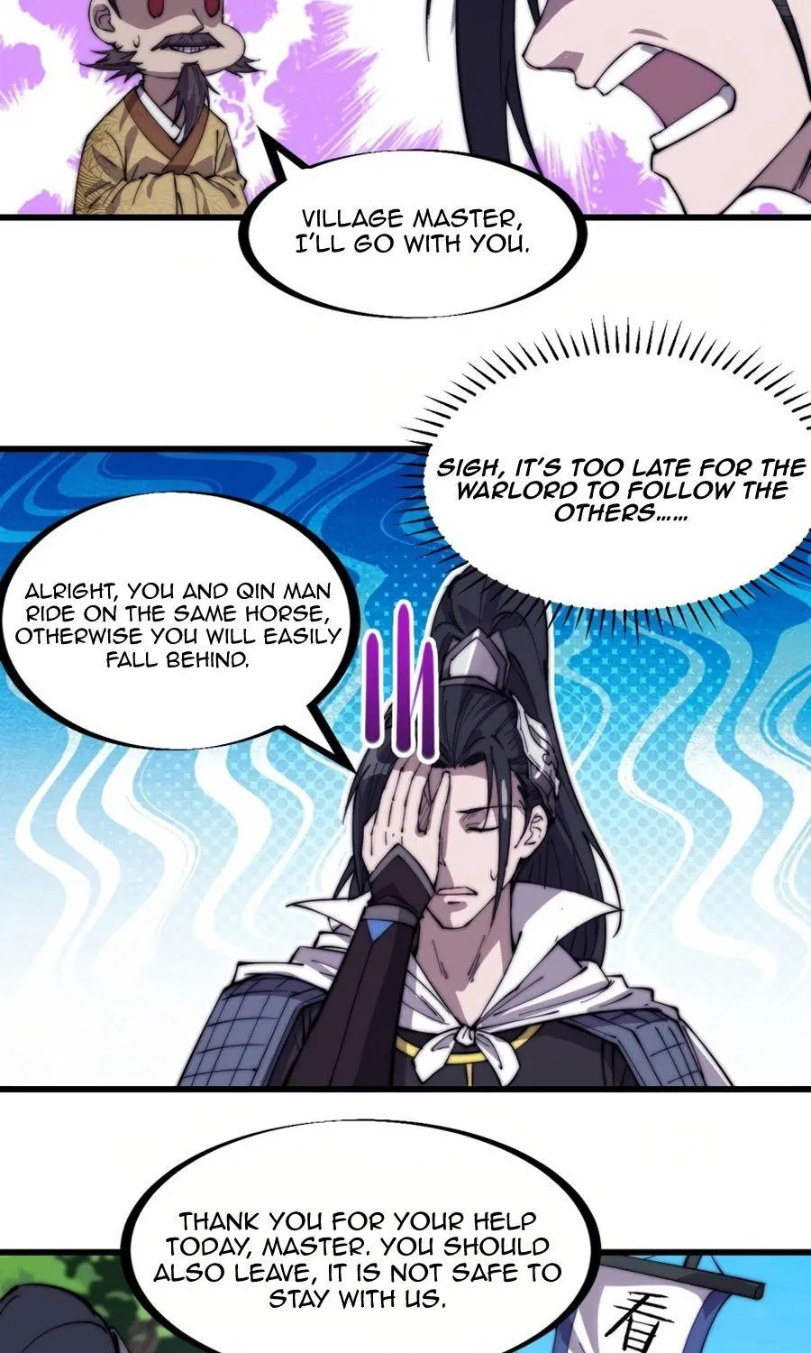 Read Start A Mountain chapter 172 image 24 on Lezhin