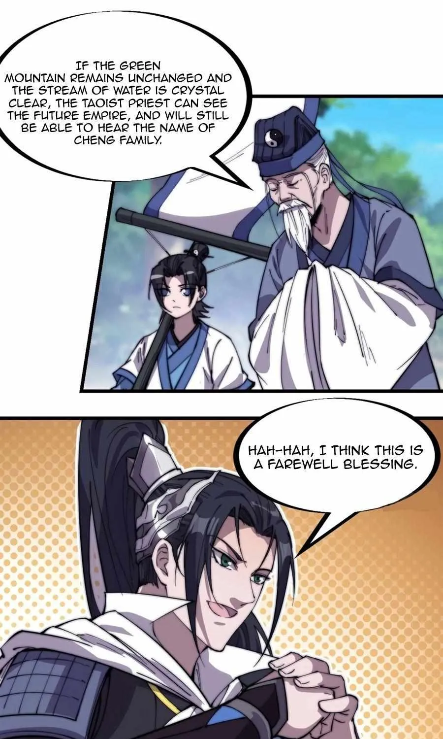 Read Start A Mountain chapter 172 image 26 on Lezhin