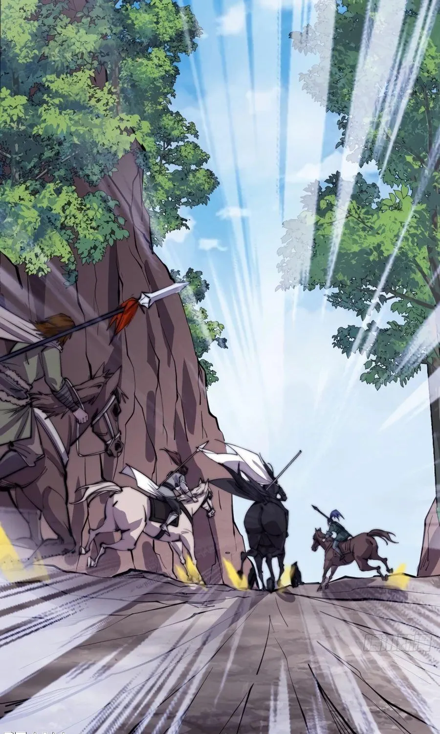 Read Start A Mountain chapter 172 image 32 on Lezhin