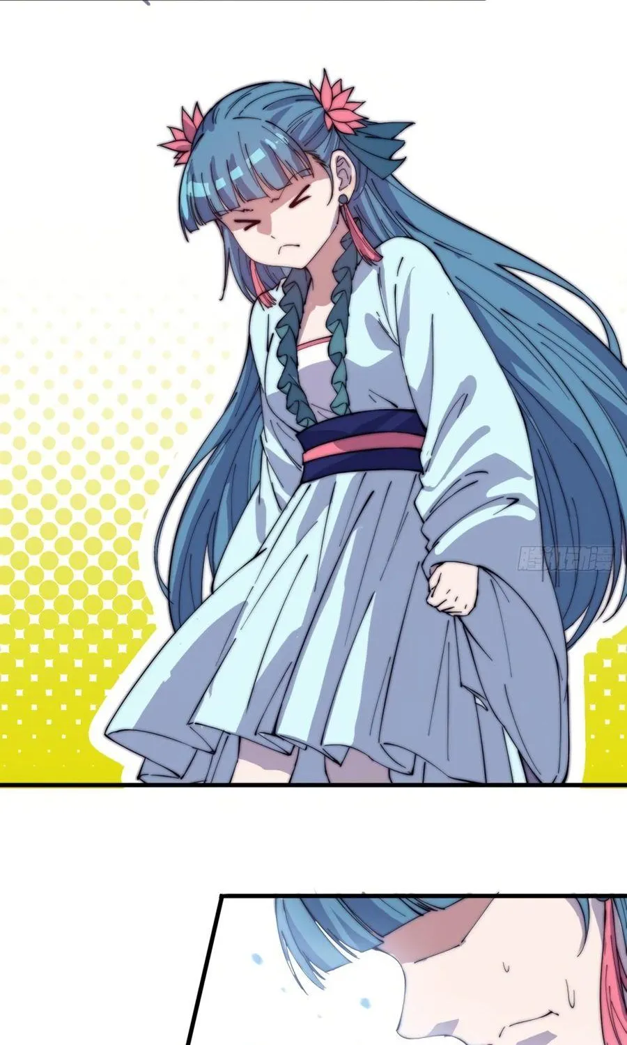 Read Start A Mountain chapter 172 image 9 on Lezhin