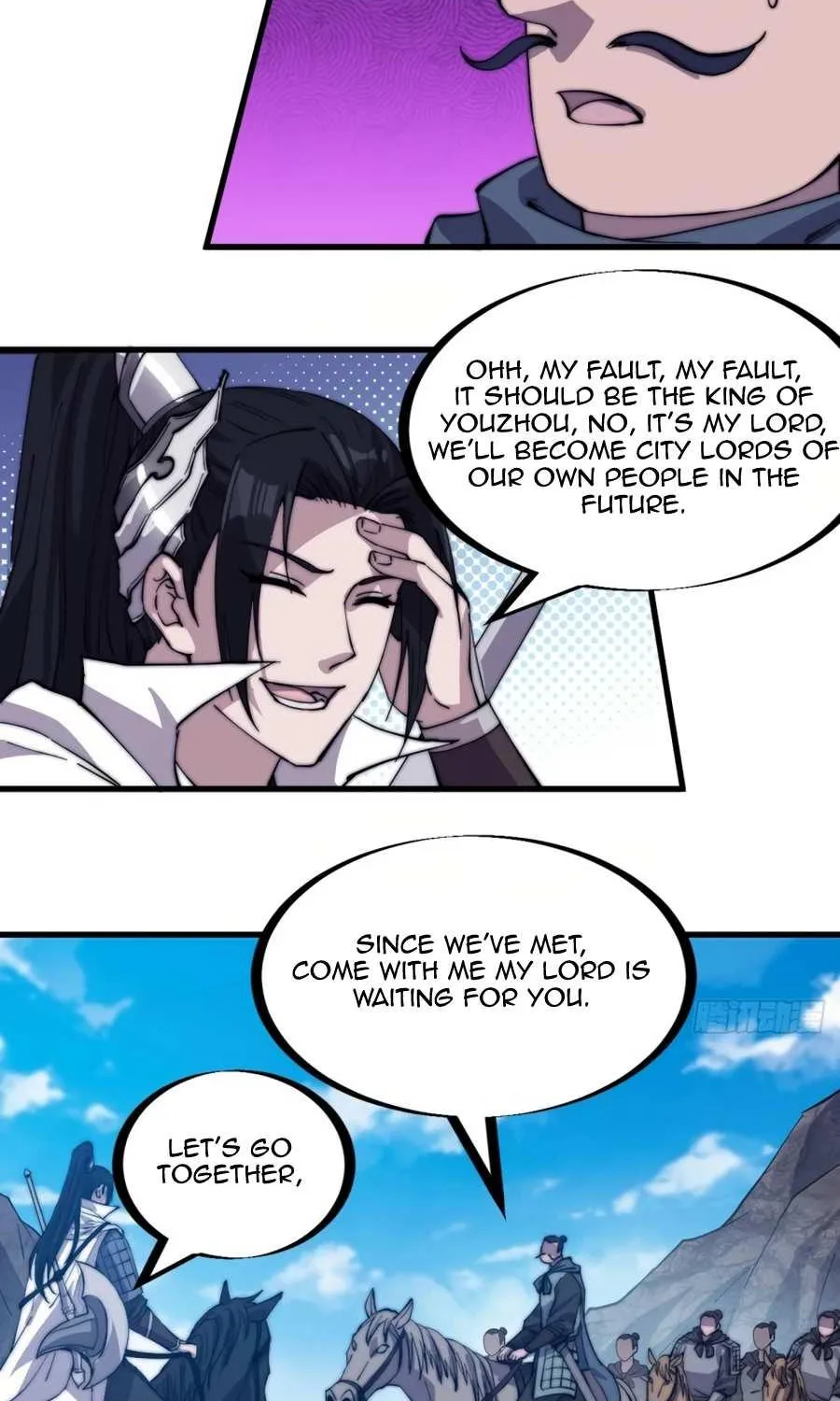 Read Start A Mountain chapter 173 image 11 on Lezhin