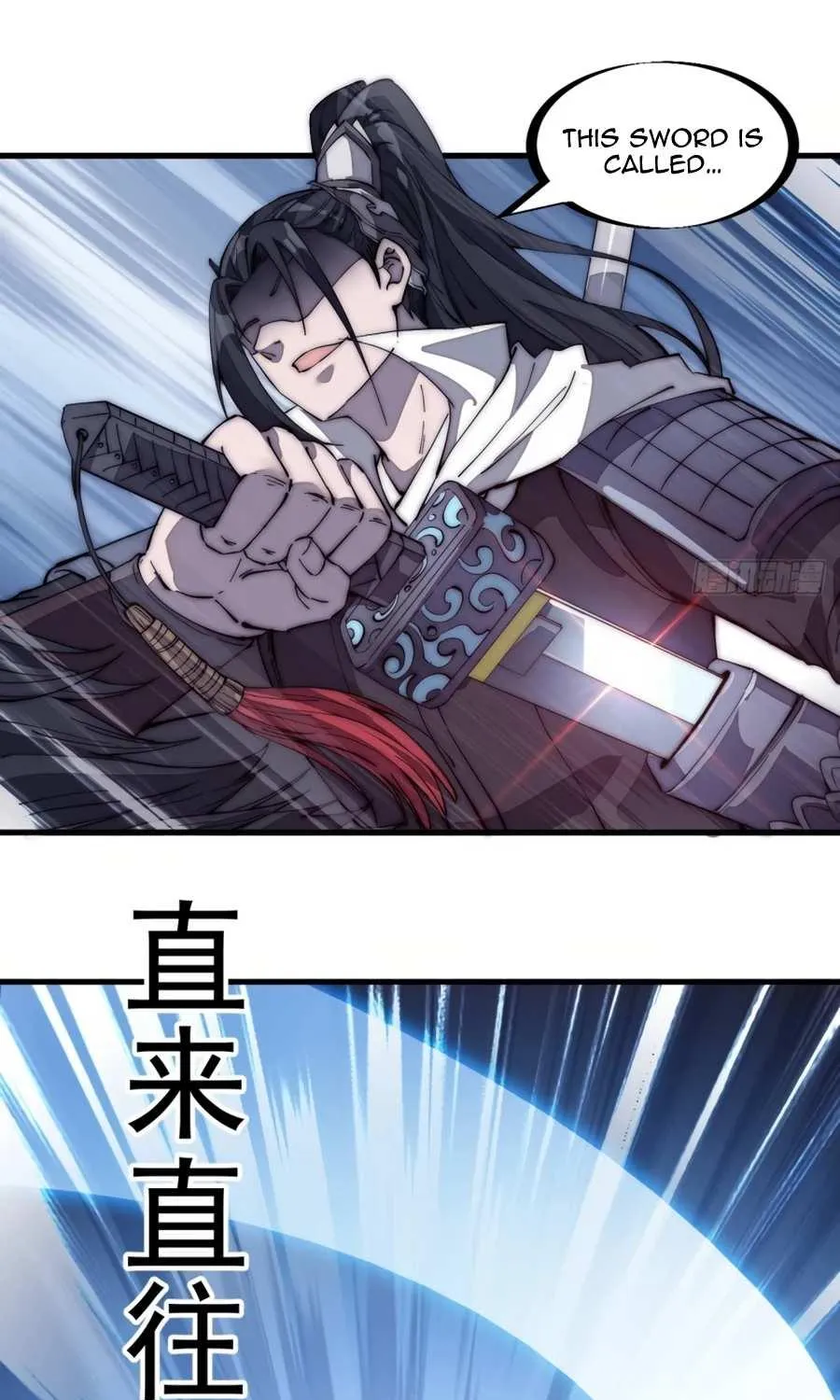 Read Start A Mountain chapter 173 image 14 on Lezhin