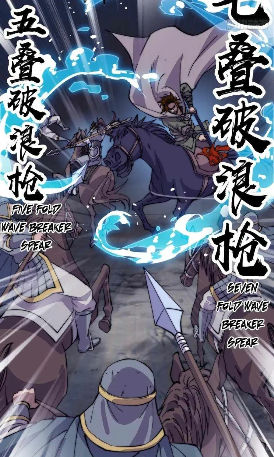 Read Start A Mountain chapter 173 image 19 on Lezhin