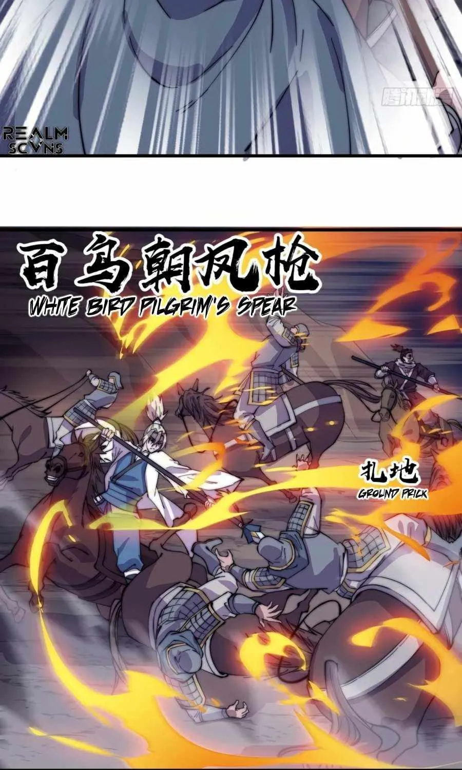Read Start A Mountain chapter 173 image 20 on Lezhin