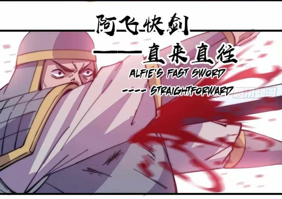 Read Start A Mountain chapter 173 image 21 on Lezhin