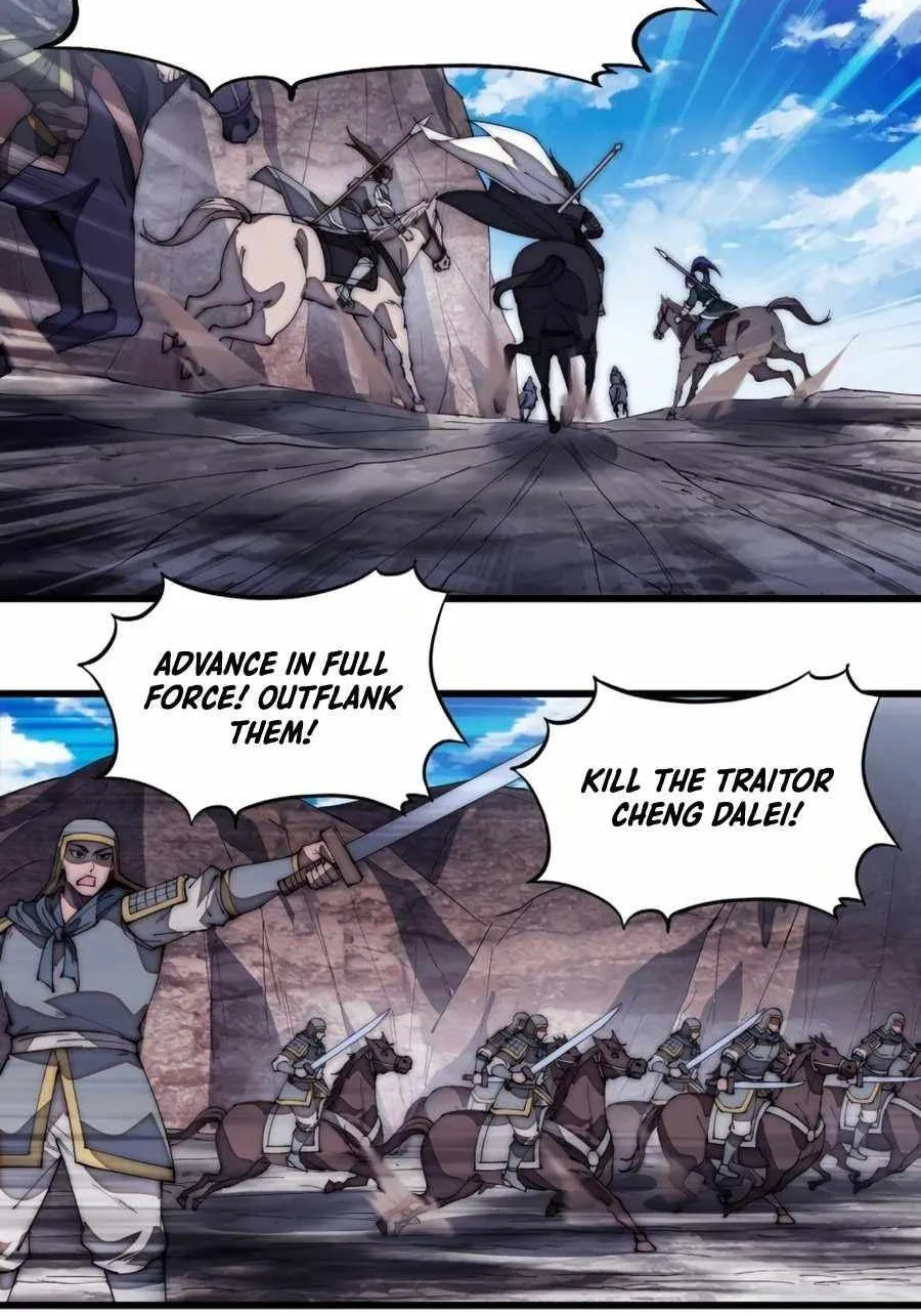 Read Start A Mountain chapter 173 image 25 on Lezhin