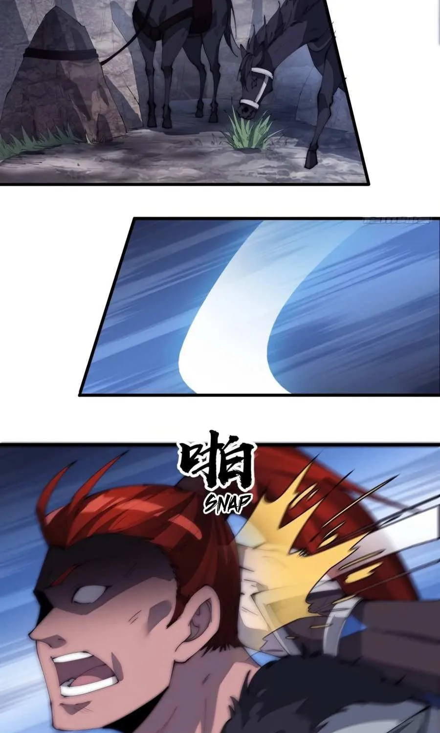 Read Start A Mountain chapter 173 image 40 on Lezhin