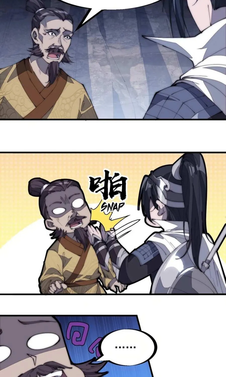 Read Start A Mountain chapter 173 image 43 on Lezhin