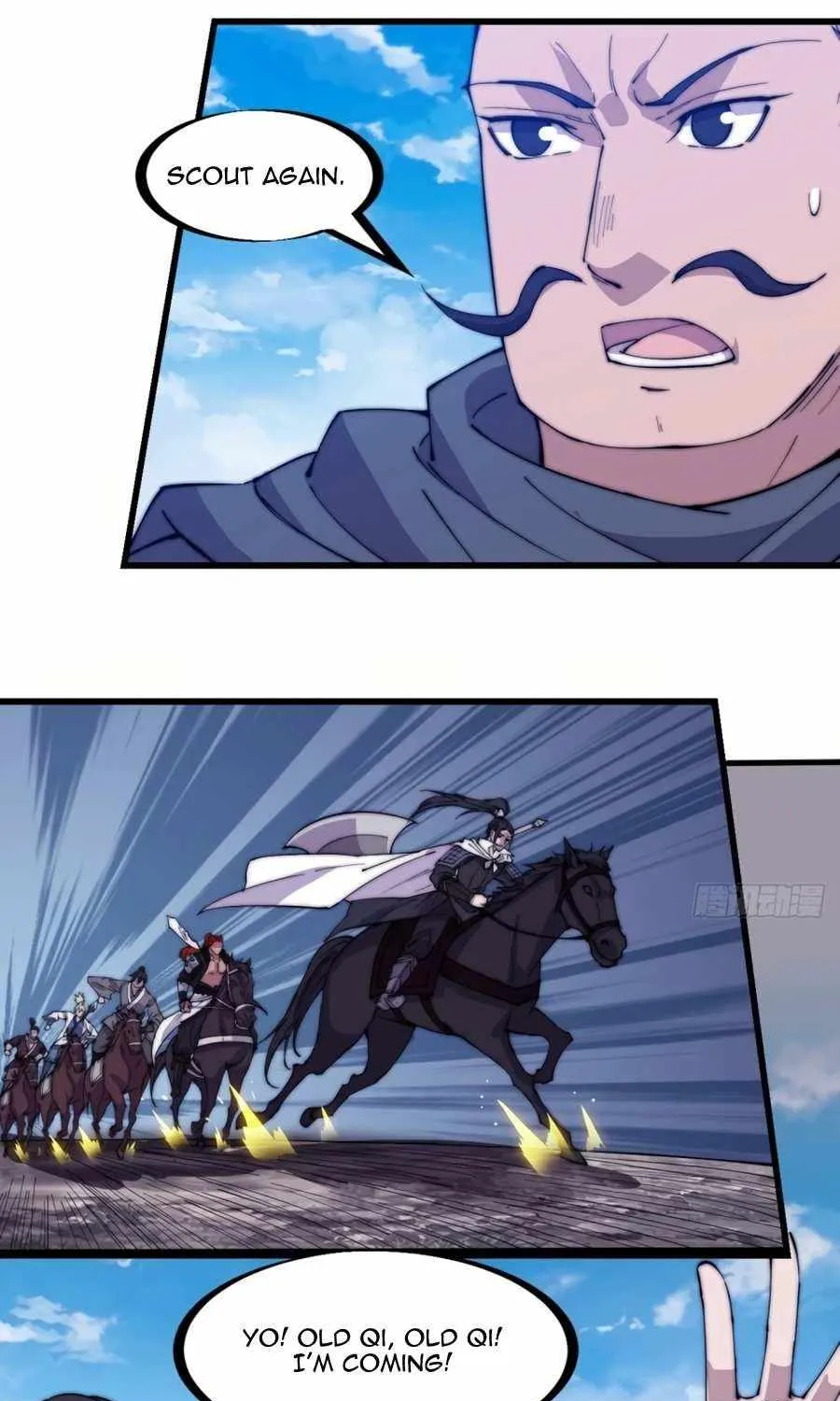 Read Start A Mountain chapter 173 image 5 on Lezhin