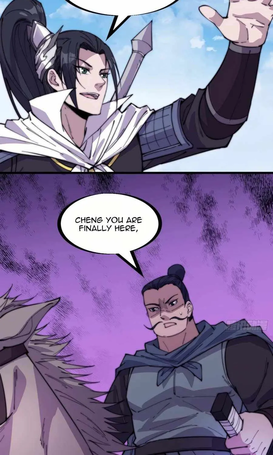 Read Start A Mountain chapter 173 image 6 on Lezhin