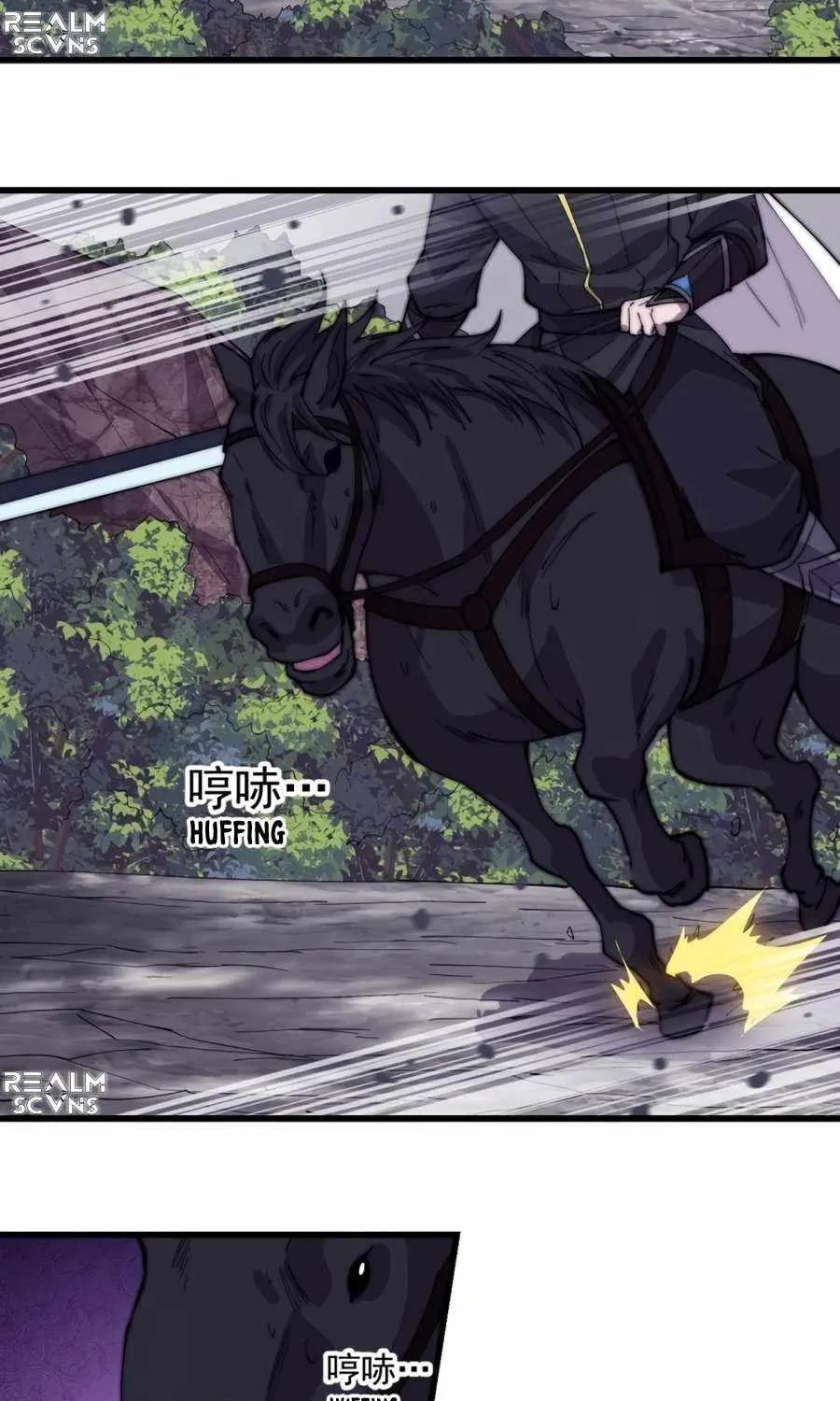 Read Start A Mountain chapter 174 image 14 on Lezhin