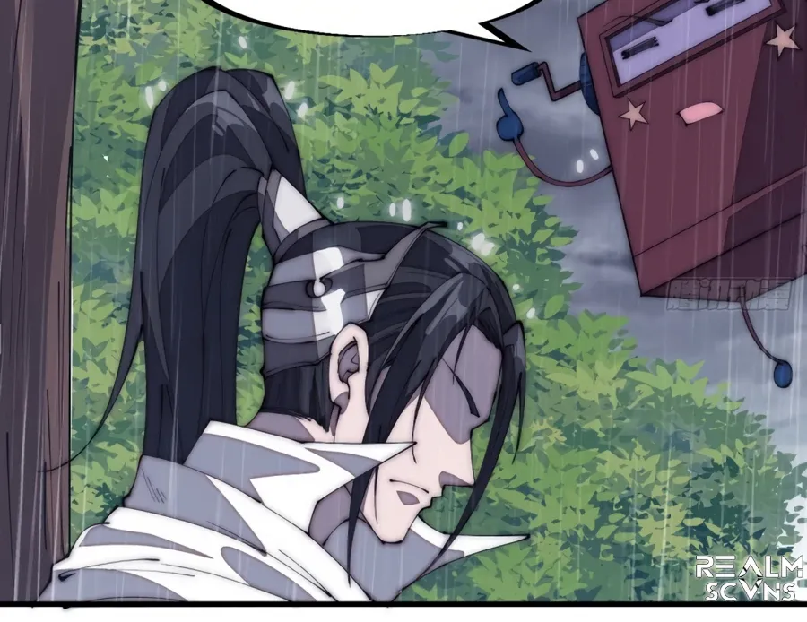 Read Start A Mountain chapter 175 image 12 on Lezhin