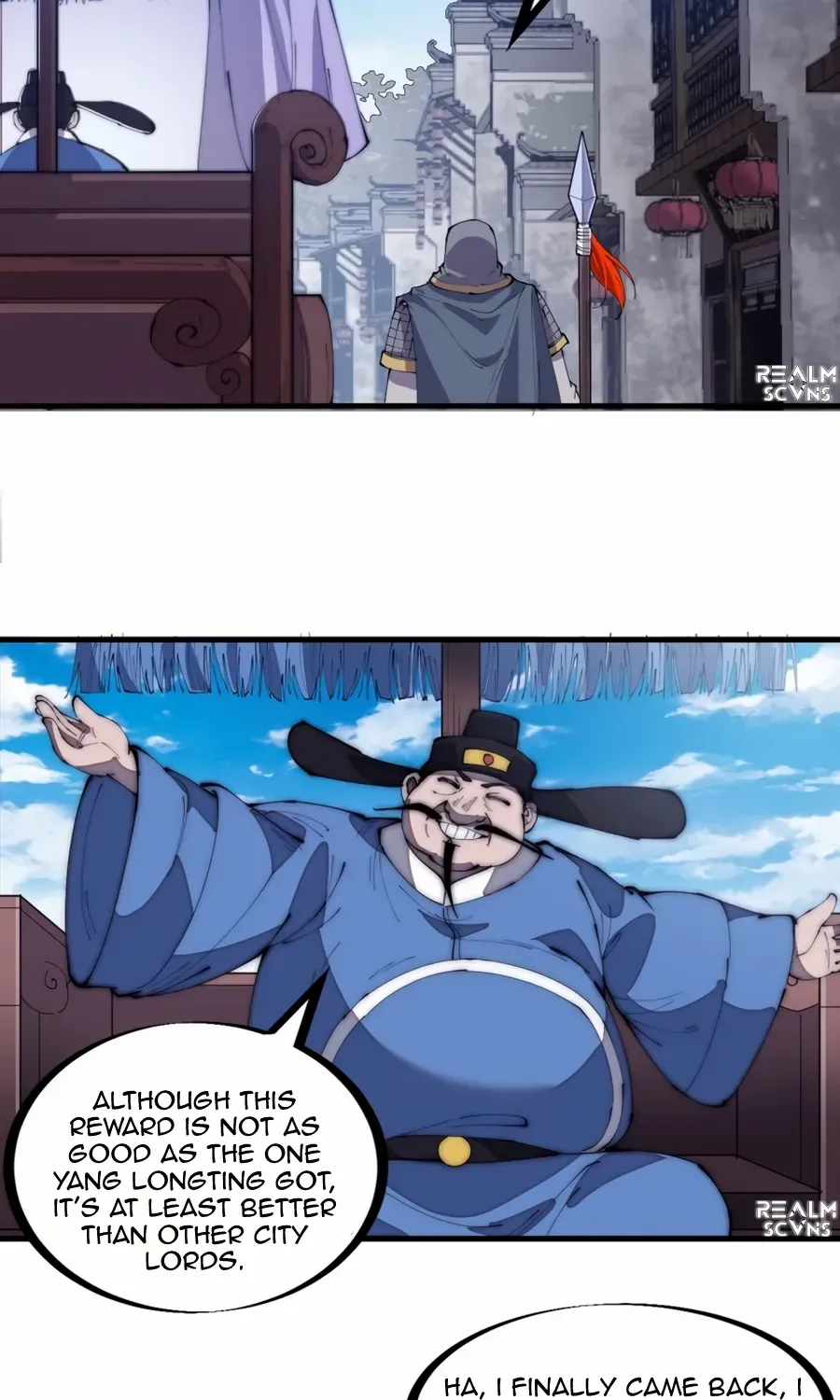 Read Start A Mountain chapter 175 image 23 on Lezhin