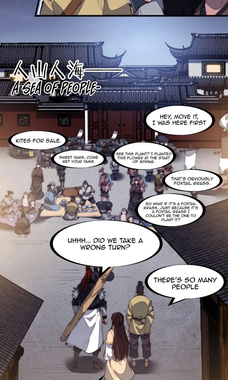 Read Start A Mountain chapter 177 image 16 on Lezhin