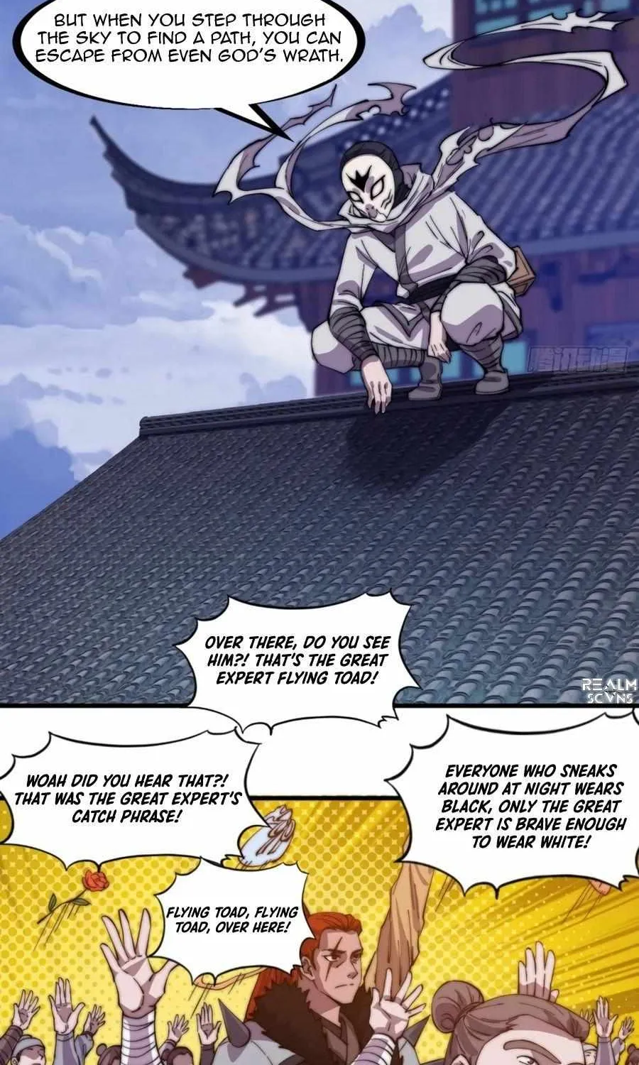 Read Start A Mountain chapter 177 image 24 on Lezhin